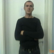  ,   , 43 ,  