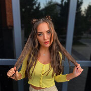 ���������� ������, ���� ������� �����, 29 ���, ������������ 