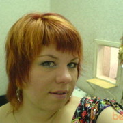 ���������� ���������, ���� ������� ���, 42 ����, ������������ ��� ������, ����� � ���������, c�������� ���������