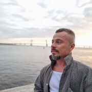 ���������� ������������, ���� ������� ���������, 32 ����, ������������ ��� c�������� ���������