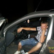 ���������� ������, ���� ������� Lexa, 35 ���, ������������ ��� ������