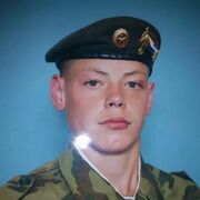 ���������� ���������, ���� ������� ��� ������, 39 ���, ������������ ��� ������, ����� � ���������