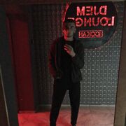 ���������� ���������, ���� ����� �����, 24 ����, ������������ ��� ������, ����� � ���������, c�������� ���������, ���������