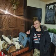 ���������� �����, ���� ������� ��������, 37 ���, ������������ ��� ������, ����� � ���������