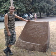  ,  IVAN5995, 33