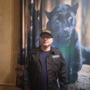  ,   , 52 ,   ,   , c , 