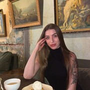 ���������� ����, ����