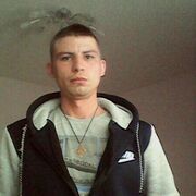 ���������� ������, ���� ������� �����, 39 ���, ������������ ��� ����� � ���������, c�������� ���������, ���������