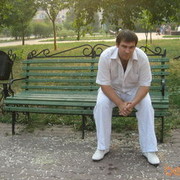 ���������� ������, ���� ������� ���������, 39 ���, ������������ ��� ������