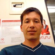 ���������� ������, ���� ������� �����, 38 ���, ������������ ��� ������, ����� � ���������