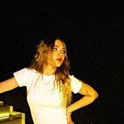 ���������� �����������, �����