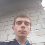 ���������� �����, ���� ������� ���, 29 ���, ������������ ��� ������