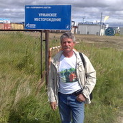  ,   Aleksey, 64 ,   
