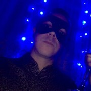 ���������� ������ ��������, ���� ������� ����, 33 ����, ������������ ��� ������, ����� � ���������