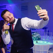 ���������� ������, ���� ������� ����, 41 ���, ������������ ��� ������, ����� � ���������