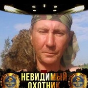  ,   , 49 ,   c 