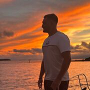 ���������� �����������, ���� ������� ������, 29 ���, ������������ ��� ������, ����� � ���������