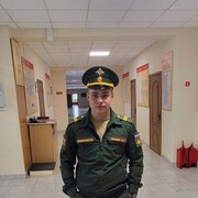  ,   , 23 ,   ,   , c , 