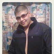 ���������� �������, ���� ������� ��Ҩ�, 32 ����, ������������ ��� ������, ����� � ���������, c�������� ���������, ���������