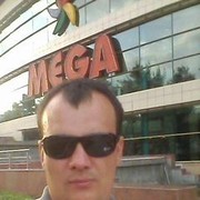 ���������� ������, ���� ������� ����, 44 ����, ������������ ��� ������