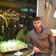 ���������� ���������, ���� ������� ����, 41 ���, ������������ ��� ������, ����� � ���������