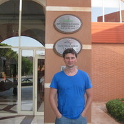 ���������� �����, ���� ������� ������, 49 ���, ������������ ��� ����� � ���������, c�������� ���������