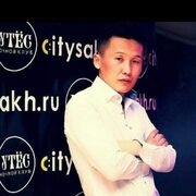  Ch'ongju,  , 44