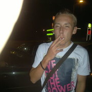  ,  Emils, 30