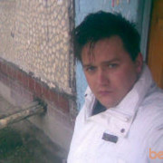 ���������� �������, ���� ������� ������, 38 ���, ������������ ��� ������, ����� � ���������, c�������� ���������