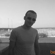 ���������� ������, ���� ������� HAYK, 42 ����, ������������ ��� ������