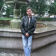 ���������� ������, ���� ������� ����, 42 ����, ������������ ��� ������, ����� � ���������