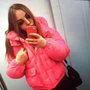 ���������� �����������, ���� ������� �����, 32 ����, ������������ ��� c�������� ���������