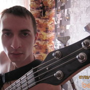 ���������� �����, ���� ������� ����, 41 ���, ������������ ��� ������, ����� � ���������, c�������� ���������