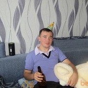   ,   , 33 ,   