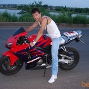  ,   Dobro, 40 ,  