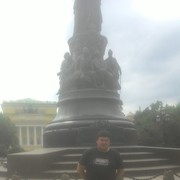 ���������� ���������, ���� ������� ������, 39 ���, ������������ ��� ������, ����� � ���������, c�������� ���������