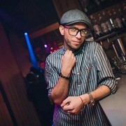 ���������� ������, ���� ������� ����, 39 ���, ������������ ��� ������, ����� � ���������, c�������� ���������