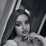 ���������� ���������, ����