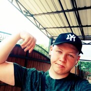 ���������� ���������, ���� ����� ����, 20 ���, ������������ ��� ������, ����� � ���������, ���������