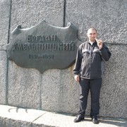 ���������� ���������, ���� ������� ���������, 36 ���, ������������ ��� ������, ����� � ���������, c�������� ���������