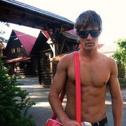 ���������� �����, ���� ������� ����, 33 ����, ������������ ��� ������