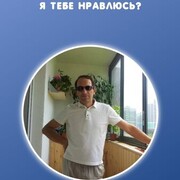  ,   Zoran, 48 ,   c 