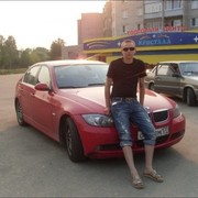 ���������� ������, ���� ������� ������, 38 ���, ������������ ��� ����� � ���������, c�������� ���������