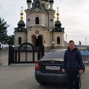 ���������� ����, ���� ������� ���������, 32 ����, ������������ ��� ������, ���������