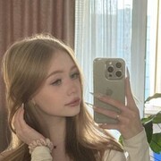 ���������� �����, �����