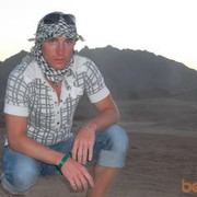 ���������� �������, ���� ������� ����, 38 ���, ������������ ��� ������, ����� � ���������, c�������� ���������