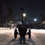 ���������� ������, ���� ������� �������, 38 ���, ������������ ��� ������, ����� � ���������