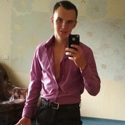 ���������� �������, ���� ������� ����, 29 ���, ������������ ��� ������, ����� � ���������, c�������� ���������, ���������