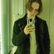 ���������� ������������, ���� ������� ���������, 26 ���, ������������ ��� ������, ����� � ���������, c�������� ���������