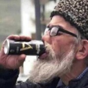 ���������� ���������, ���� ������� �����, 33 ����, ������������ ��� ������, ����� � ���������